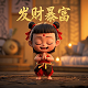 北京瓦力科技有限公司干什么的啊呢